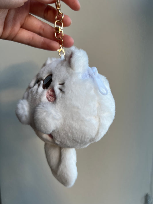 Cat Plush Pouch