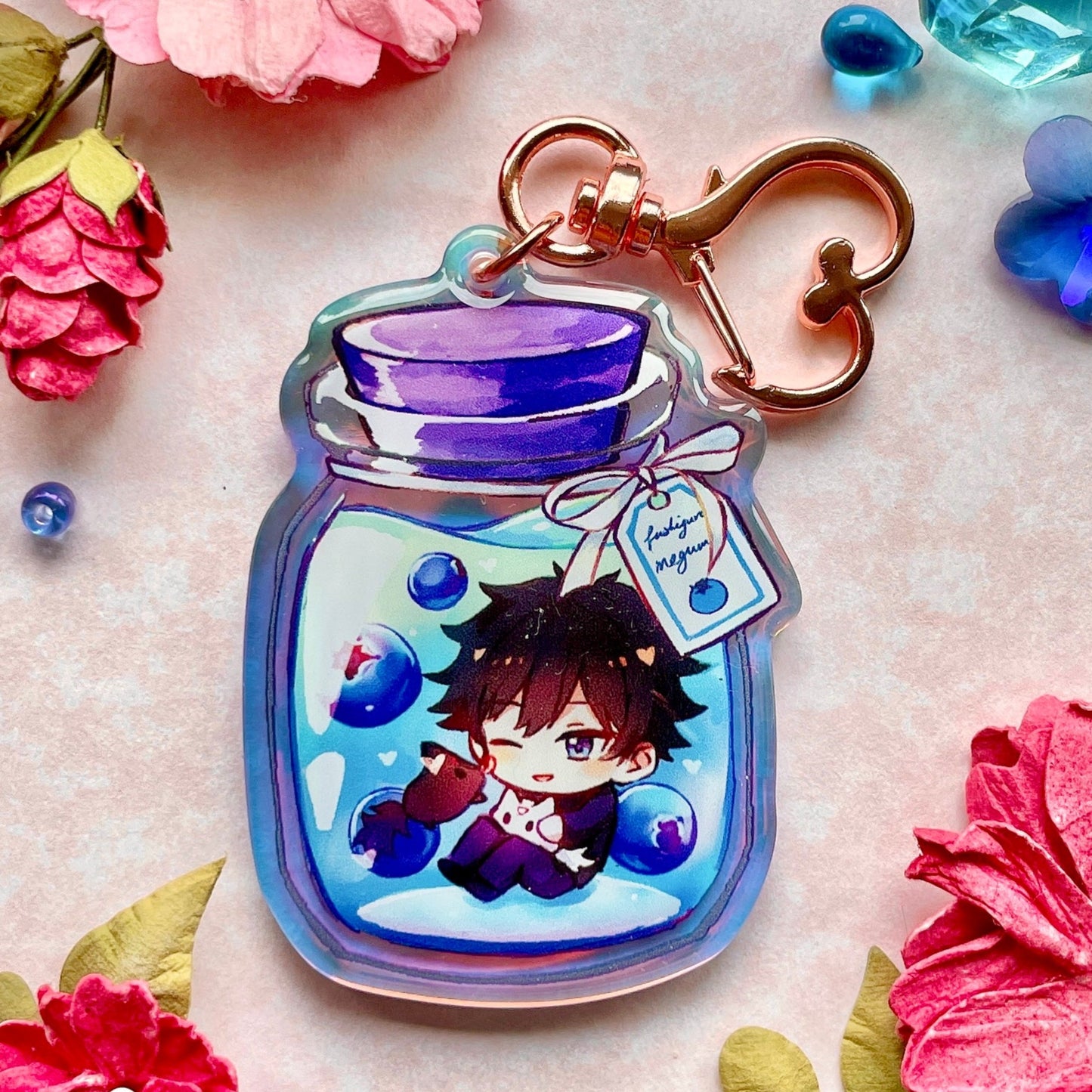 Megumi Rainbow Jar Charm