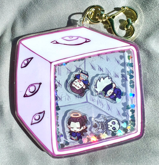 Prison Cube Shaker Charm