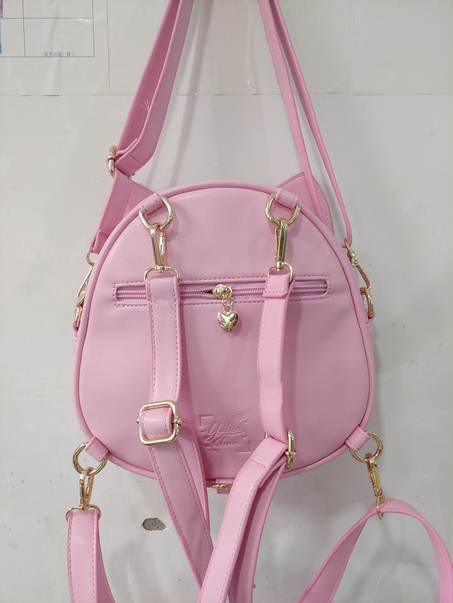 Sukuna Cat Ita Bag