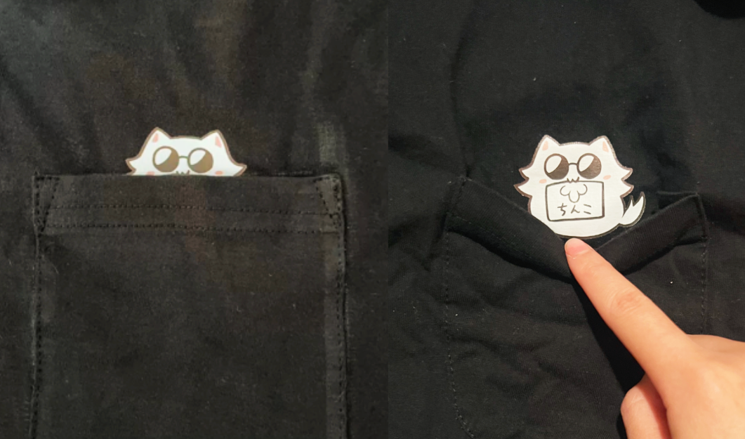 Gojocat Shirt