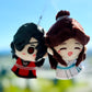 Hua Cheng Teru Doll