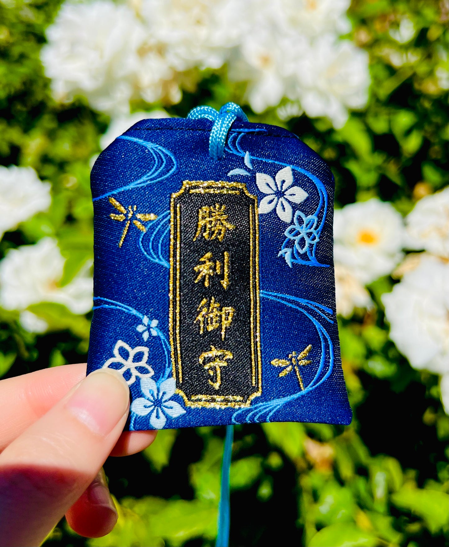 Gojocat Omamori