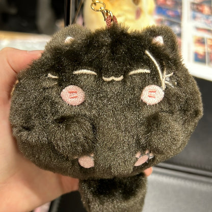 Cat Plush Pouch