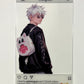 JJK Itabag PVC cards